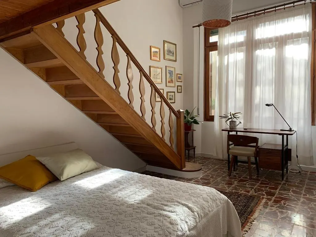 Villa Serra B&B Iun E6769 Oristano Italia